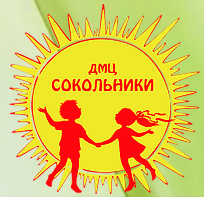 Логотип ДМЦ