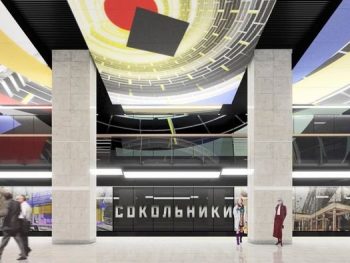 Сменился проект интерьера станции Сокольники БКЛ