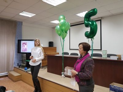 Клубу 5 лет! Юбилейная встреча после летних каникул