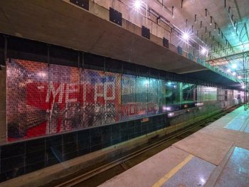 Начата декоративная отделка новой станции метро