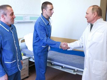 Президент России побывал в Сокольниках