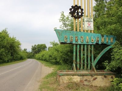 Продолжаем полет по Созвездию Сокольники. Курс на Тулу.